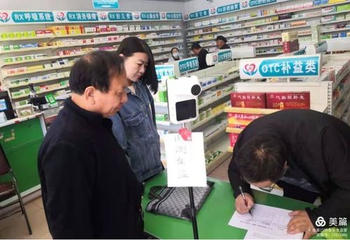 市場監管創新舉 張家口市開展特殊食品銷售安全異地交叉執法行動